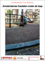 Cover iBook ©  Stichting GEA